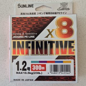 Infinitive x8 Jigging Braid, PE 1.2 23lb